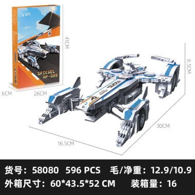 Mô hình xe Công thức 1 lắp ráp cho bé từ 6 tuổi – Đồ chơi sáng tạo, giá 540.008 VND