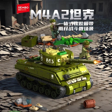 Mô hình xe tăng M4A2 lắp ráp - Đồ chơi giáo dục cho bé trai, quà tặng, giá ưu đãi 233k