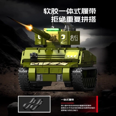 Mô hình xe tăng M4A2 lắp ráp - Đồ chơi giáo dục cho bé trai, quà tặng, giá ưu đãi 233k 3 Mô hình xe tăng M4A2 lắp ráp - Đồ chơi giáo dục cho bé trai, quà tặng, giá ưu đãi 233k 3