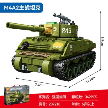 Mô hình xe tăng M4A2 lắp ráp - Đồ chơi giáo dục cho bé trai, quà tặng, giá ưu đãi 233k