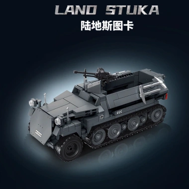 Mô hình xe tăng Stuka hạng nhẹ Thế chiến II - Đồ chơi bé trai, giảm giá 223.168₫ 4 Mô hình xe tăng Stuka hạng nhẹ Thế chiến II - Đồ chơi bé trai, giảm giá 223.168₫ 4