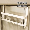 Móc Kem Phong Cách Giá Treo Phòng Tắm & Phòng Ngủ Không Đục Lỗ - Bảo Quản Cửa Áo