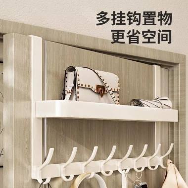 Móc Kem Phong Cách Giá Treo Phòng Tắm & Phòng Ngủ Không Đục Lỗ - Bảo Quản Cửa Áo 2 Móc Kem Phong Cách Giá Treo Phòng Tắm & Phòng Ngủ Không Đục Lỗ - Bảo Quản Cửa Áo 2