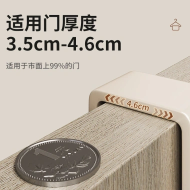 Móc Kem Phong Cách Giá Treo Phòng Tắm & Phòng Ngủ Không Đục Lỗ - Bảo Quản Cửa Áo 4 Móc Kem Phong Cách Giá Treo Phòng Tắm & Phòng Ngủ Không Đục Lỗ - Bảo Quản Cửa Áo 4