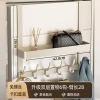 Móc Kem Phong Cách Giá Treo Phòng Tắm & Phòng Ngủ Không Đục Lỗ - Bảo Quản Cửa Áo 7