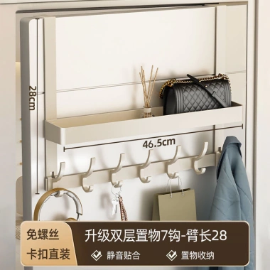 Móc Kem Phong Cách Giá Treo Phòng Tắm & Phòng Ngủ Không Đục Lỗ - Bảo Quản Cửa Áo