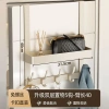 Móc Kem Phong Cách Giá Treo Phòng Tắm & Phòng Ngủ Không Đục Lỗ - Bảo Quản Cửa Áo 10
