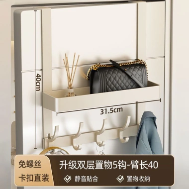 Móc Kem Phong Cách Giá Treo Phòng Tắm & Phòng Ngủ Không Đục Lỗ - Bảo Quản Cửa Áo