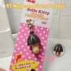 Móc khóa nấm Kitty dễ thương - Quà tặng bất ngờ cho bạn bè, giảm giá từ 108k còn 89k 4
