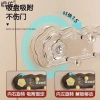 Móc Không Đục Lỗ Dán Tường Yuyou Chịu Lực Mạnh Dùng Phòng Tắm Treo Quần Áo Mũ Giá 120k 5