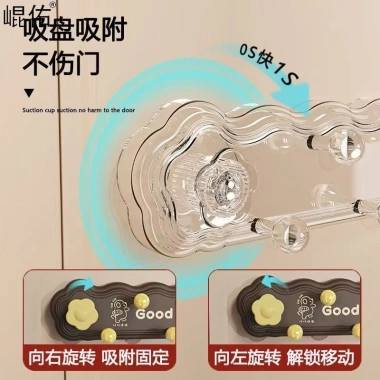 Móc Không Đục Lỗ Dán Tường Yuyou Chịu Lực Mạnh Dùng Phòng Tắm Treo Quần Áo Mũ Giá 120k