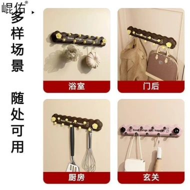 Móc Không Đục Lỗ Dán Tường Yuyou Chịu Lực Mạnh Dùng Phòng Tắm Treo Quần Áo Mũ Giá 120k 7 Móc Không Đục Lỗ Dán Tường Yuyou Chịu Lực Mạnh Dùng Phòng Tắm Treo Quần Áo Mũ Giá 120k 7