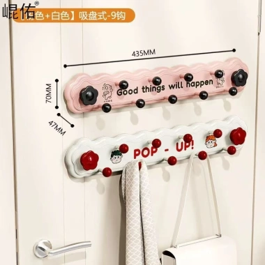 Móc Không Đục Lỗ Dán Tường Yuyou Chịu Lực Mạnh Dùng Phòng Tắm Treo Quần Áo Mũ Giá 120k 10 Móc Không Đục Lỗ Dán Tường Yuyou Chịu Lực Mạnh Dùng Phòng Tắm Treo Quần Áo Mũ Giá 120k 10