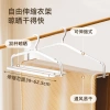 Móc treo đa năng Youqin 26.1.5VGDW – Chống trượt, sấy khăn, treo chăn, giảm giá 21% 3