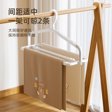 Móc treo đa năng Youqin 26.1.5VGDW – Chống trượt, sấy khăn, treo chăn, giảm giá 21%