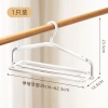 Móc treo đa năng Youqin 26.1.5VGDW – Chống trượt, sấy khăn, treo chăn, giảm giá 21% 6