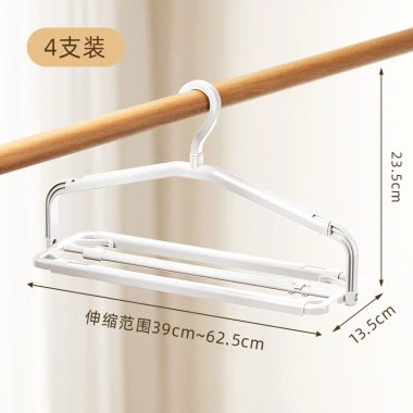 Móc treo đa năng Youqin 26.1.5VGDW – Chống trượt, sấy khăn, treo chăn, giảm giá 21%
