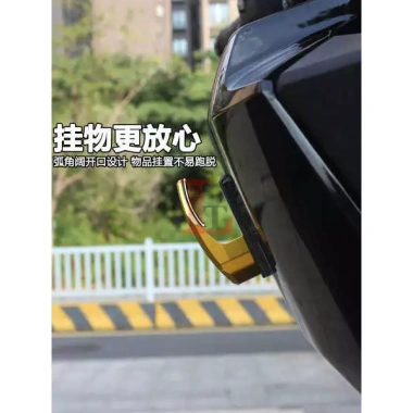Móc treo mũ bảo hiểm hợp kim nhôm cho Honda ADV350 2.001‑2.025 – Giảm giá 265.100₫ 4