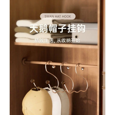 Móc treo thép 26x26 - Chống trượt, chống dấu, lưu trữ mũ, khăn, dụng cụ ký túc