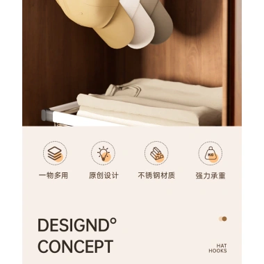 Móc treo thép 26x26 - Chống trượt, chống dấu, lưu trữ mũ, khăn, dụng cụ ký túc