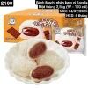 Mochi 1kg 7 vị mới: bơ, xoài, sầu riêng, khoai môn, đậu nành Ngon thơm, chỉ 109.999₫ 4