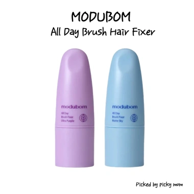 MODUBAM All Day Brush Hair Fixer 7ml Gậy tạo kiểu tóc bangs baby, không phun nước, siêu tím, giữ nếp lâu dài