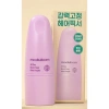 MODUBAM All Day Brush Hair Fixer 7ml Gậy tạo kiểu tóc bangs baby, không phun nước, siêu tím, giữ nếp lâu dài 10