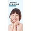 Mới Dưỡng ẩm mặt trẻ sơ sinh Glycerin 120ml Baby Formula Gentle - Kem nhẹ nhàng, làm dịu, dưỡng ẩm, giá ưu đãi 346,929 VND 3