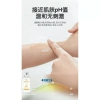 Mới Dưỡng ẩm mặt trẻ sơ sinh Glycerin 120ml Baby Formula Gentle - Kem nhẹ nhàng, làm dịu, dưỡng ẩm, giá ưu đãi 346,929 VND 7
