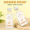 Mới Dưỡng ẩm mặt trẻ sơ sinh Glycerin 120ml Baby Formula Gentle - Kem nhẹ nhàng, làm dịu, dưỡng ẩm, giá ưu đãi 346,929 VND 10