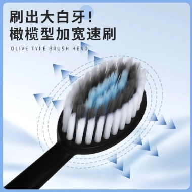 Mới Hàn Quốc Bàn Chải Đánh Răng Mềm Núi Người Lớn 50 Lỗ Kháng Khuẩn 9.25 XW3L