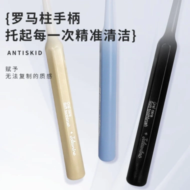 Mới Hàn Quốc Bàn Chải Đánh Răng Mềm Núi Người Lớn 50 Lỗ Kháng Khuẩn 9.25 XW3L