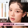 Mới Mascara UKISS Dưỡng Da Lót, Định Hình Lông Mi Gel, Giữ Hình Lâu Dài - Tăng Độ Dày, Độ Phủ 3