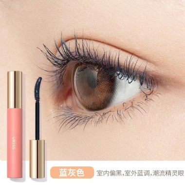 Mới Mascara UKISS Dưỡng Da Lót, Định Hình Lông Mi Gel, Giữ Hình Lâu Dài - Tăng Độ Dày, Độ Phủ