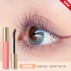 Mới Mascara UKISS Dưỡng Da Lót, Định Hình Lông Mi Gel, Giữ Hình Lâu Dài - Tăng Độ Dày, Độ Phủ 9
