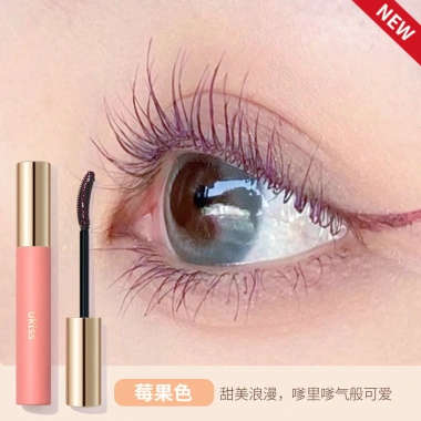 Mới Mascara UKISS Dưỡng Da Lót, Định Hình Lông Mi Gel, Giữ Hình Lâu Dài - Tăng Độ Dày, Độ Phủ 9 Mới Mascara UKISS Dưỡng Da Lót, Định Hình Lông Mi Gel, Giữ Hình Lâu Dài - Tăng Độ Dày, Độ Phủ 9