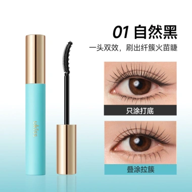 Mới Mascara UKISS Dưỡng Da Lót, Định Hình Lông Mi Gel, Giữ Hình Lâu Dài - Tăng Độ Dày, Độ Phủ 10 Mới Mascara UKISS Dưỡng Da Lót, Định Hình Lông Mi Gel, Giữ Hình Lâu Dài - Tăng Độ Dày, Độ Phủ 10