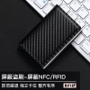 Monicoo Carbon RFID Chống Trộm Bàn Chải Tự Động - Thẻ Siêu Mỏng Kim Loại Nam Hơn 6