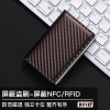 Monicoo Carbon RFID Chống Trộm Bàn Chải Tự Động - Thẻ Siêu Mỏng Kim Loại Nam Hơn 7