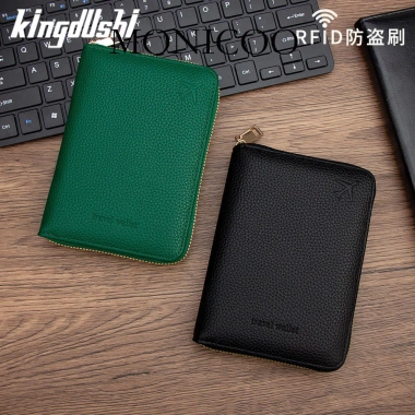 MONICOO Túi Hộ Chiếu RFID Chống Trộm Hoa Văn Lychee –Vé Du Lịch, Thẻ Tài Liệu 219k