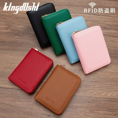 MONICOO Túi Hộ Chiếu RFID Chống Trộm Hoa Văn Lychee –Vé Du Lịch, Thẻ Tài Liệu 219k