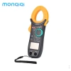 MONQIQI Ampe Kìm Dòng NJTY 3.266TA - Đồng Hồ Đo Điện Vạn Năng Điện Tử Kẹp Dòng, Đo Tụ, Giá 145.000₫