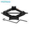 MONQIQI Bộ Kích Gầm Ô Tô Kích Thay Lốp Đòn Bẩy 2 Tấn Giá ưu đãi 129.000 VND