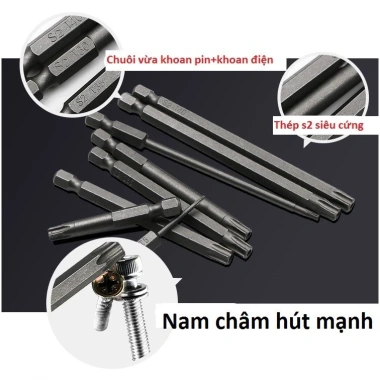 MONQIQI Bộ Mũi Vít Hoa Thị Lỗ Chân Lục Giác VITO Thép S2 Nhiều Kích Ưu Đãi 73.500đ 2