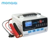 MONQIQI Bộ sạc ắc quy ô tô 12/24V Sạc an toàn tự ngắt giảm giá 22% chỉ 238.140₫