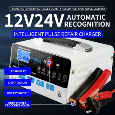MONQIQI Bộ sạc ắc quy ô tô 12/24V Sạc an toàn tự ngắt giảm giá 22% chỉ 238.140₫ 2 MONQIQI Bộ sạc ắc quy ô tô 12/24V Sạc an toàn tự ngắt giảm giá 22% chỉ 238.140₫ 2