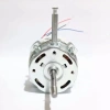 MONQIQI Đầu quạt không chổi than 12V tiêu chuẩn - Giá chỉ 125.000đ, không mô-đun 3