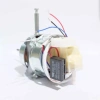 MONQIQI Đầu quạt không chổi than 12V tiêu chuẩn - Giá chỉ 125.000đ, không mô-đun 4