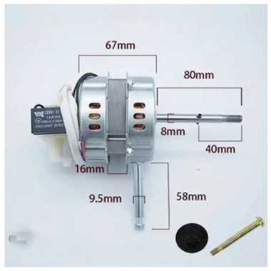 MONQIQI Đầu quạt không chổi than 12V tiêu chuẩn - Giá chỉ 125.000đ, không mô-đun
