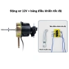 MONQIQI Đầu quạt không chổi than 12V tiêu chuẩn - Giá chỉ 125.000đ, không mô-đun 9